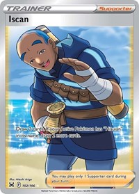 Iscan (Full Art) 192/196