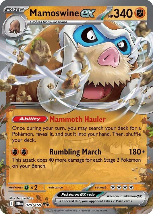 Mamoswine ex - 079/159 LP