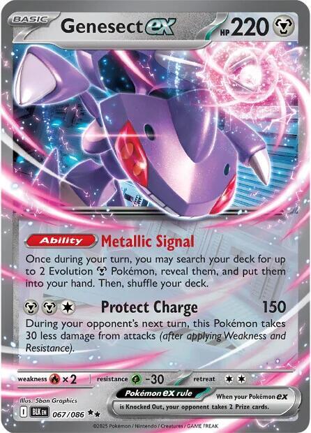 Genesect EX 067/086