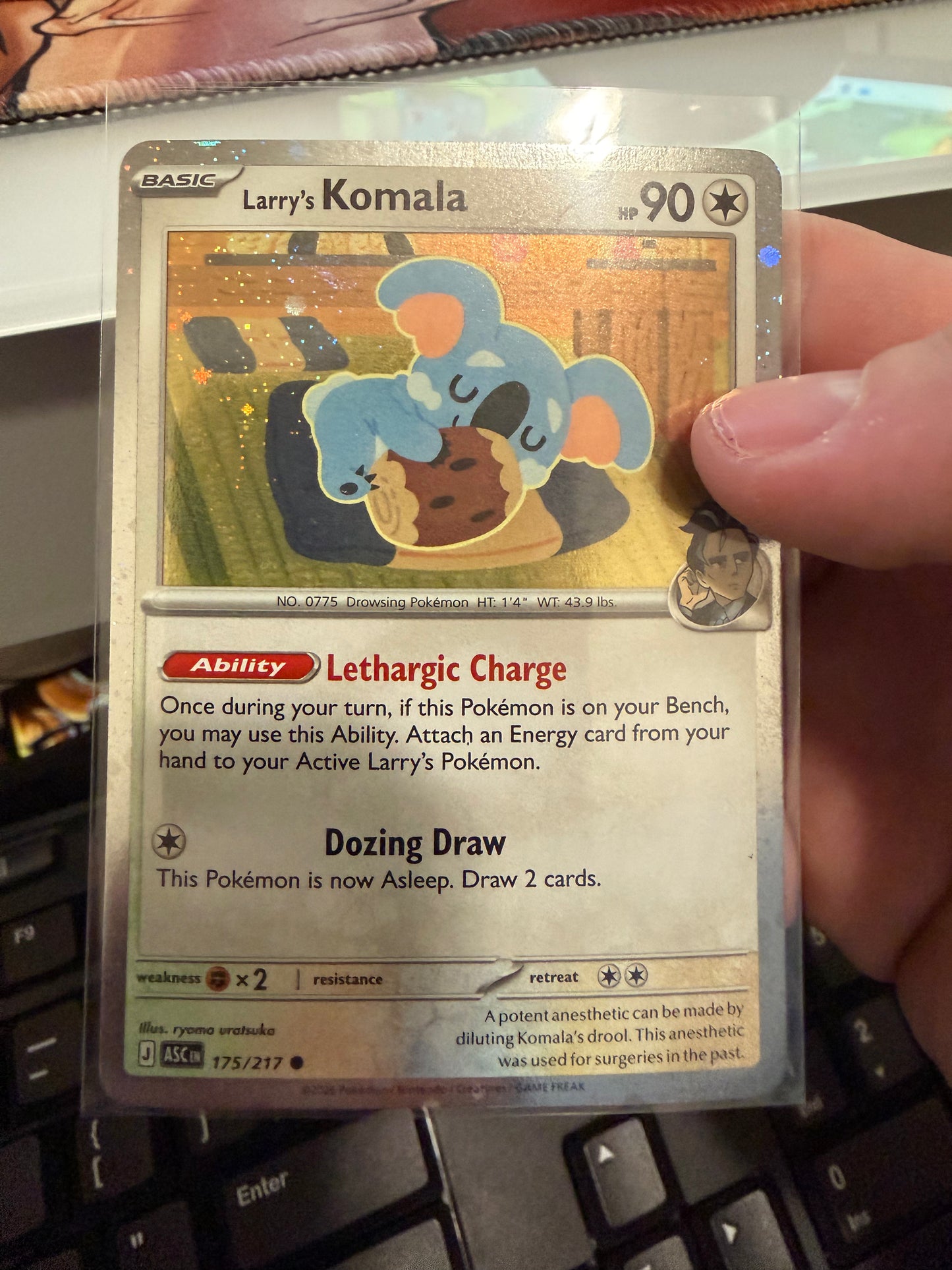 Larry's Komala - 175/217 (Cosmo Holo)