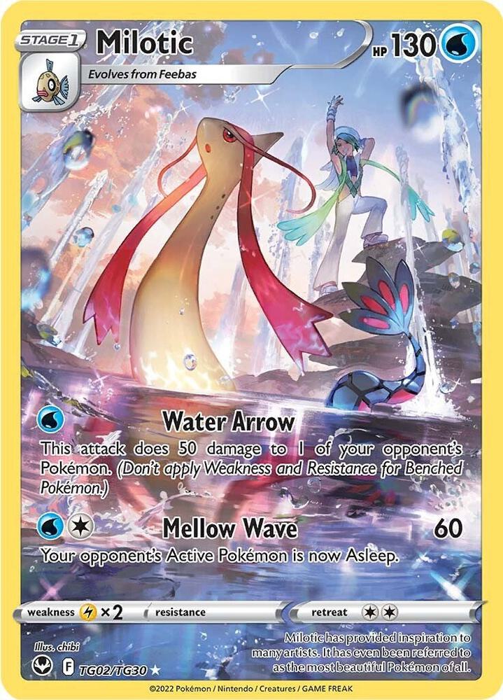 Milotic - SWSH12 nm